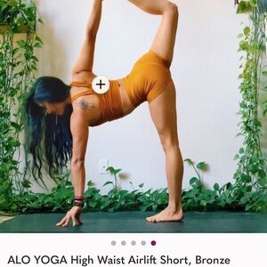 ALO YOGA High Waist Airlift Short in Bronze